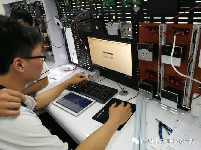 包头服务管理职业学校网络技术系招生简章 网络技术服务专业
