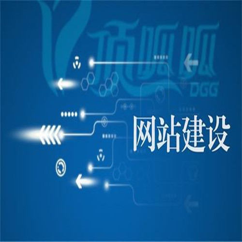 沧州市铂艺网络技术服务 - 产品中心